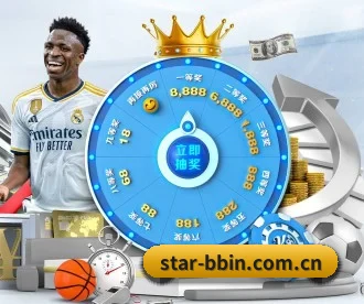 bbin体育网站 APP 深度功能